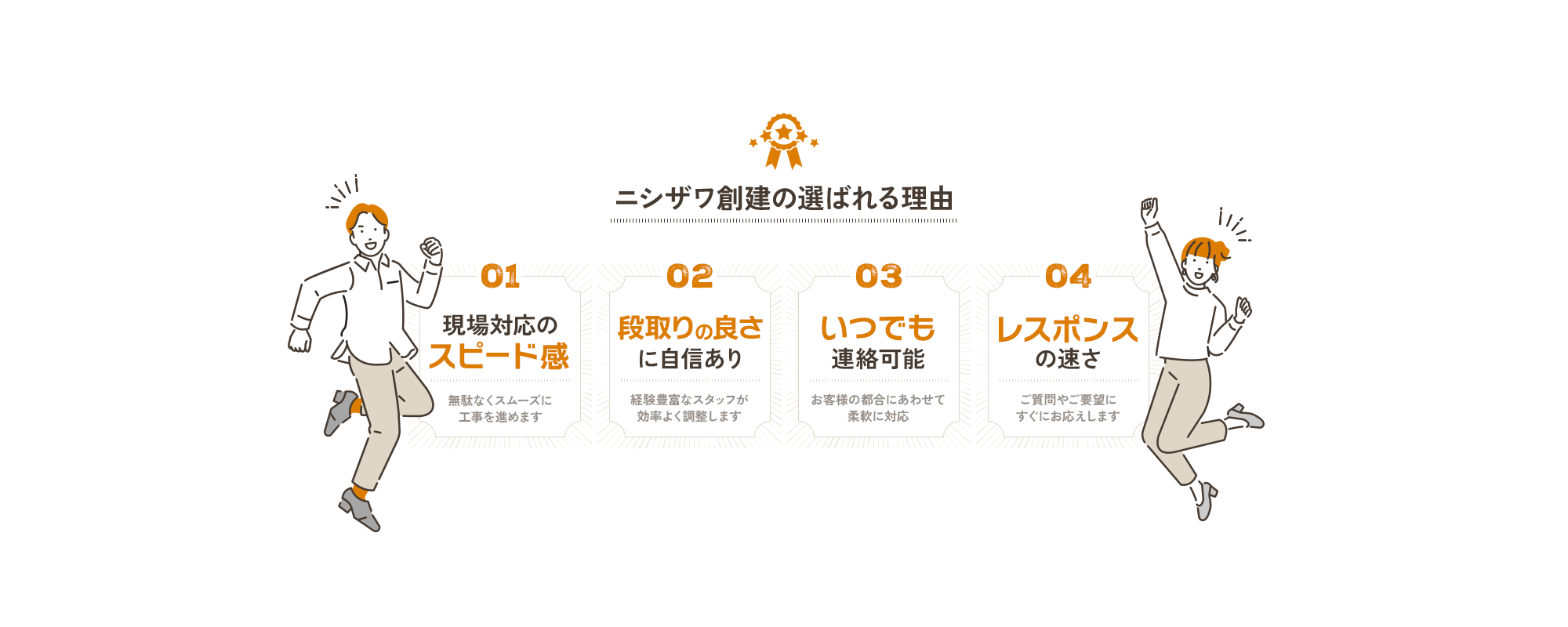 content01